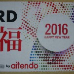 2016年 aitendo福袋：RD（RADIO150）